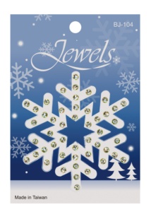 Etiqueta Decorativa Epoxi Dorada Gratis para Regalos Promocionales - Serie BJE - Product Image 5