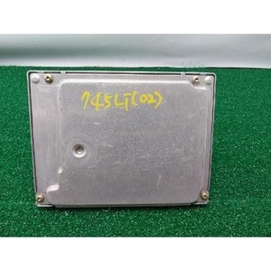 ECUs et modules informatiques d'occasion de la série 7 7521368 - Product Image 2