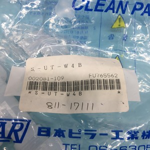 ข้อต่อแบบ PILLAR FITTING S-UT-W4B, 002081-109 - อุปกรณ์และอะไหล่เซมิคอนดักเตอร์ระดับโลกที่เชื่อถือได้ - Product Image 4