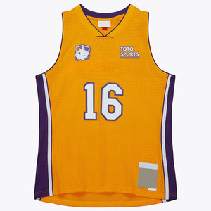Jersey de Baloncesto Deportivo Personalizado de Nuevo Diseño, Alto Rendimiento, Cómodo, Moderno, Ligero, del Mejor Proveedor, Suave y Transpirable - Product Image 1