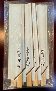 Palillos de madera 5000 pares en caja, palillos desechables de un solo uso para restaurante, comida para llevar, palillos redondos tradicionales de madera desechables - Product Image 6