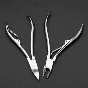 Coupe-ongles professionnel en acier inoxydable, lame droite/courbe, portable, pour usage adulte - Product Image 2