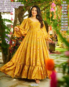 Conjunto Tradicional Anarkali Largo Hasta el Suelo para Mujer de Noorani para Ocasiones Festivas - Protección Solar y Secado Rápido - Product Image 2