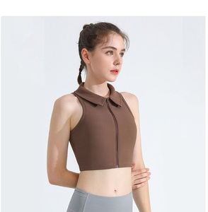 Débardeur de course dos nu pour femme, tendance, à bretelles non réglables, une pièce, haute performance, respirant, pour la gym - Product Image 2