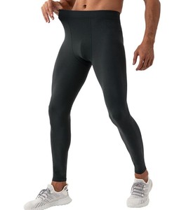 Nouvel Arrivage – Pantalon de Jogging Homme Personnalisé pour Fitness et Entraînement, Legging de Sport, Pantalon de Gym à Taille Élastique et Résistant à l'Eau - Product Image 1
