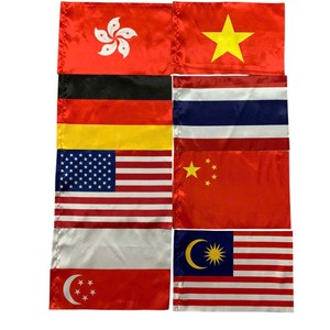 Bandera de Escritorio de Vietnam, Roja con Estrella Amarilla, Material de Poliéster, Diseño Duradero para Exhibición en Interiores - Product Image 4