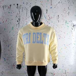 Sudadera CREAM con Cuello Alto 100% Azul Cielo, Apliques Bordados, Cuello Ancho, URBAN PRODUCTIONS - Product Image 1