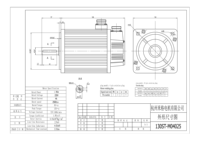 Moteur Servomoteur Triphasé AC B2B de Haute Qualité 1000W 220V 4A à Couple Élevé, Efficacité IE3, Protection IP65 pour Machine à Coudre