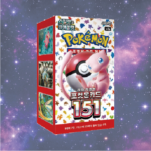 Caja de 30 Paquetes de Cartas Pokémon TCG Edición Coreana, Paquete de Refuerzo de Cartas Pokémon sv2a 151, para Niños, Fans y Coleccionistas - Product Image 1