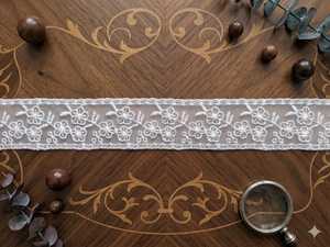 Nuevo Diseño de Encaje de Organza con Diseño Floral Blanco Premium - Delicado Borde Bordado Transparente para Vestidos de Novia y Ropa Étnica - Product Image 6