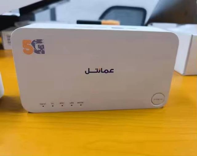 Maxcomm WR-150 5G-LTE WiFi CPE Indoor Router