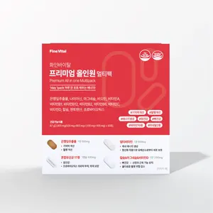 Capsules de Complément Alimentaire Beauté au Collagène et à la Bromélaïne Cindella en Gros (ODM/OEM) – Dosage Corée du Sud OEM - Product Image 1