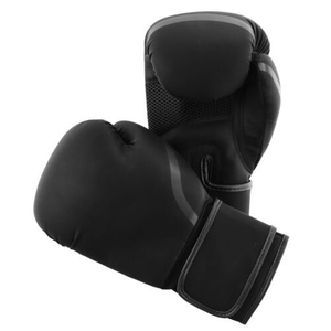 Gants de boxe en cuir noir de qualité supérieure avec design antidérapant, respirant et durable, et fermeture pour l'entraînement et le combat des enfants - Product Image 1