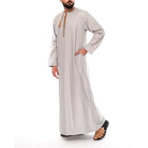 <b>Men</b> Juba Traditional Islamic Muslim Robe Comfortable Long Sleeve Modest Loose Fit Breathable Clothing - Product Image 4