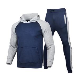 Chándal de Invierno para Hombre a Precio Bajo, Talla Grande, 100% Algodón, Transpirable, de Secado Rápido, para Entrenamiento Deportivo y Jogging, Venta al Por Mayor - Product Image 1