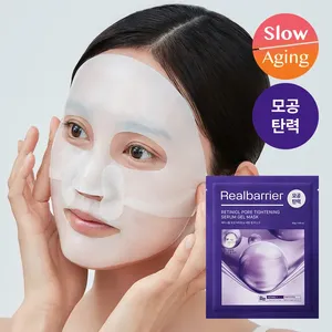 แผ่นมาสก์หน้าเรตินีออลเจลกระชับรูขุมขนใช้1EA มาสก์หน้า - Product Image 1