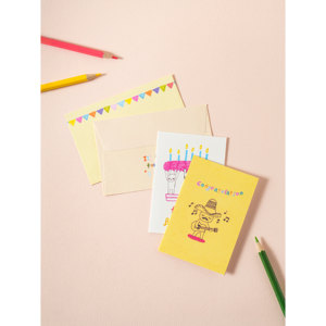 ซื้อการ์ดอวยพรงานฉลองเทศกาลไมโลสีเหลืองและเค้ก2ใบสำหรับใช้ในโอกาสเทศกาล - Product Image 1