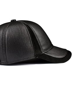 Casquette Trucker en Cuir avec Dos en Maille, Fermeture Snap Réglable, Visière Courbée, Chapeau Décontracté d'Été Unisexe, Personnalisable, Vente en Gros - Product Image 6
