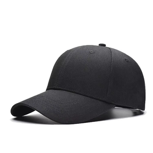 Gorras de Béisbol Ajustables de Algodón con Hebilla Metálica, Gorras Deportivas con Parche Bordado, Gorras Promocionales al por Mayor - Product Image 1