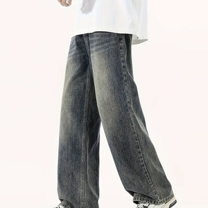 Pantalon large moderne pour homme fabriqué au Pakistan, décontracté, ample, tendance, style streetwear, à porter au quotidien - Product Image 1