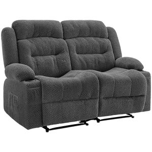 Soft Corduroy Loveseat Recliner Sofa with Manual Reclining <b>Heating</b> Massage <b>USB</b> Ports Cup Holder Product Category Recliners - Product Image 1