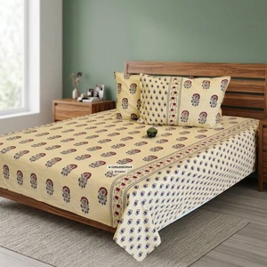 Ensemble de literie en coton floral à motifs floraux pour la maison, 3 pièces |   Parure de lit King Size 200TC à imprimé dégradé - Product Image 4