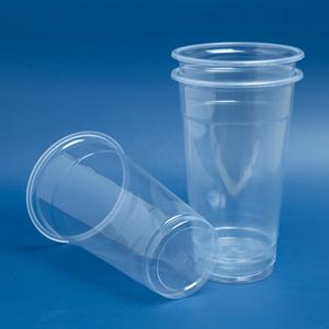 Gobelets en plastique PP jetables personnalisés OEM 2026 avec couvercles plats ou bombés, gobelets pour boissons chaudes et froides pour café, thé, jus, vente chaude - Product Image 1