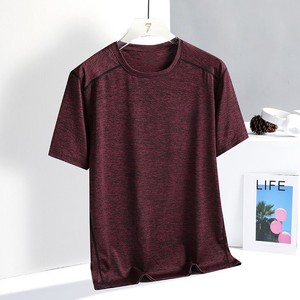 Bangladesh China Factory Price Cationic Quick Dry T Shirt Men Breathable Sports Fitness Crew Neck Short Sleeve Activewear - Product Image 6