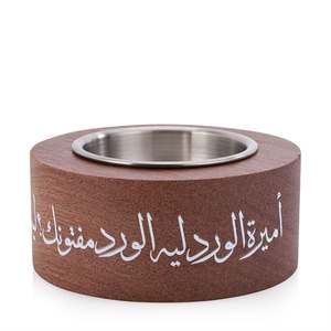 Porte-encens religieux artisanal en bois naturel avec incrustation métallique, écologique, finition premium, brûleur de Bakhoor, Ramadan, Eid, festif - Product Image 2