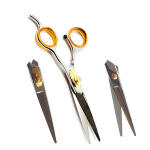 Ciseaux de barbier en acier inoxydable de qualité supérieure - Ciseaux durables, réutilisables et éco-responsables pour droitiers - Product Image 1