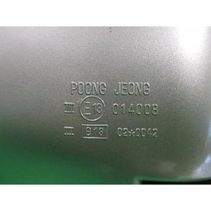 กระจกมองข้างด้านนอกขวา Galloper มือสอง ของแท้ OEM 87620M1030 - Product Image 3