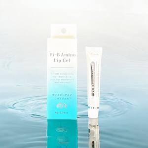 Bálsamo Labial de Lujo para Hombre, en Gel, Hidratante, Impermeable, para Invierno, en Envase Grande - Product Image 6