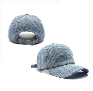Casquette de baseball en toile texturée bleue imperméable respirante avec fermeture à boucle en plastique, personnalisable avec logo – Vente en gros - Product Image 1