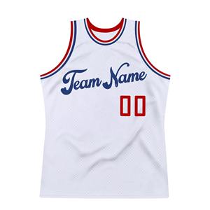 Maillot de basketball personnalisé 2026 avec logo imprimé, design privé, noms et numéros de joueurs, respirant, coupe ajustée, service OEM – Vente en gros - Product Image 2