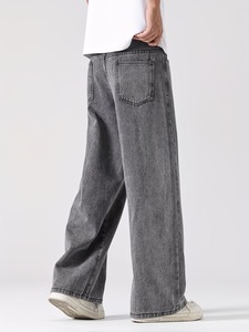 Jean cargo droit vintage délavé pour homme |   Pantalon ample à jambes larges et multi-poches |   Streetwear décontracté rétro éco-responsable - Product Image 5