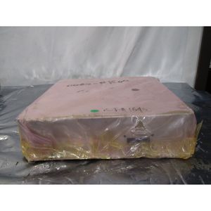 AMAT 0020-31609 RF Cover Shield Interlock Delta - Équipements et pièces semi-conducteurs d'occasion fiables à l'échelle mondiale - Product Image 1