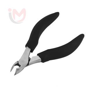 Pince à cuticules incurvée en acier inoxydable pour pédicure, coupe-ongles pour ongles incarnés, ouverture large, polisseur d'ongles durable pour - Product Image 1