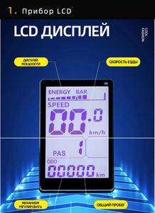 Triciclo eléctrico de carga pesada con neumáticos para nieve de 24 pulgadas, triciclo eléctrico con batería de litio. - Product Image 6