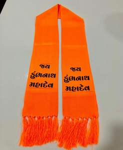 Khes en coton imprimé pour cérémonie spirituelle divine, idéal pour les festivals et les événements religieux - Product Image 2