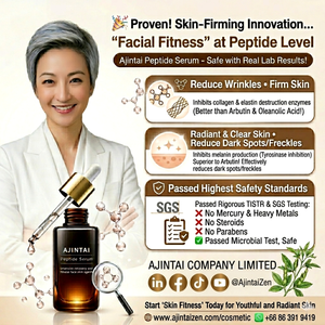 Sérum liquide pour les yeux AJINTAI, anti-rides, cernes, rétinol, vitamine C, oligopeptides, thé vert, parfum naturel à base de plantes - Product Image 2