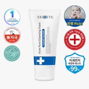 Espuma Limpiadora Pura SKINEYE para el Acné, Exfoliante Facial - Product Image 1