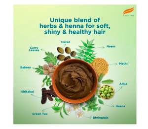 Henné naturel Himalaya Natural Shine, 120G - Product Image 4