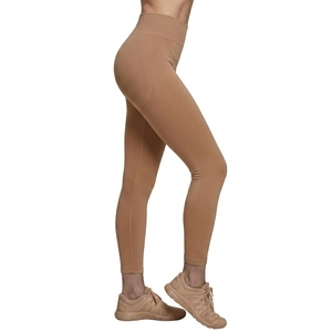 Leggings de sport côtelés extensibles taille haute pour femme, pour fitness, entraînement, gym et course à pied - Product Image 2
