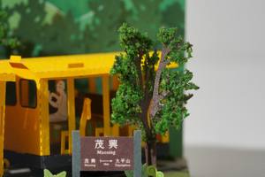 2026-01 Kit de modèle en papier découpé à la main, miniature de train à vapeur vintage fantastique, bricolage, art 3D, puzzle de collection - Product Image 2