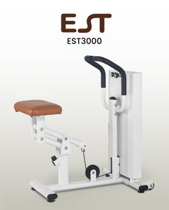 เก้าอี้ฝึกกล้ามเนื้อสะโพกและขาแบบปรับแรงต้านได้สำหรับการฟื้นฟูสมรรถภาพ - Product Image 2