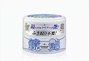 ซอฟท์99 |   แว็กซ์เคลือบเงาแบบแข็ง - Product Image 1