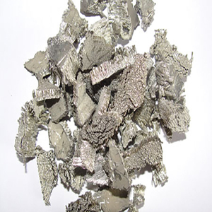 Túlio 99.9% Puro, Metal de Tierras Raras - Product Image 2