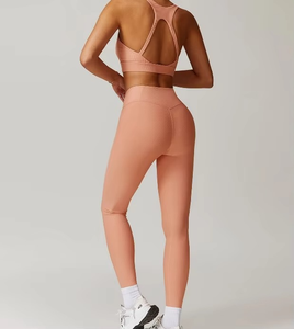 Ropa Deportiva Transpirable, Suave, Sostenible y Ecológica, Conjuntos Deportivos de Cintura Alta para Fitness, Entrenamiento y Gimnasio para Mujer - Product Image 2