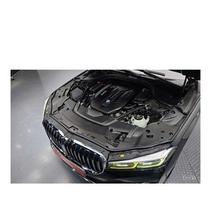 BMW Serie 7 740d XDrive Febrero 2020 149.021 km Diésel Automático Cámara Trasera Asientos de Cuero Diseño Euro V Pure Excellence - Product Image 6