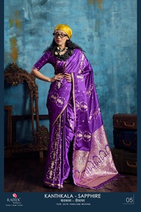Indian Designer Pure silk Zari Tissue Handloom Silk With Weaving Border, Wedding Wear <b>Saree</b>, Designer Party Wear <b>Saree</b> - Product Image 2